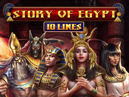 مصر کی کہانی 10 لائنز game thumbnail