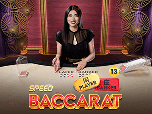 Speed Baccarat 13 game thumbnail